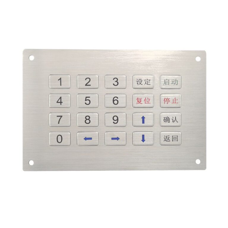 Waterproof kiosk numeric keyboard
