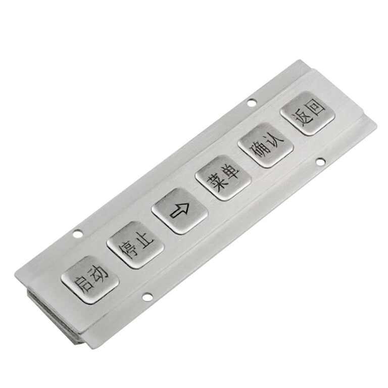 Anti-vandal car park entry keyboard