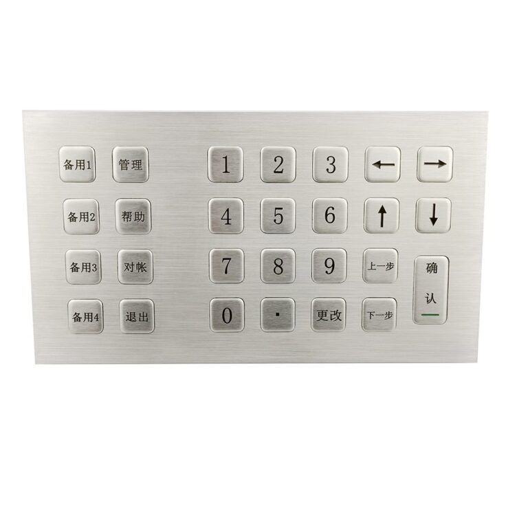 Mining keyboard
